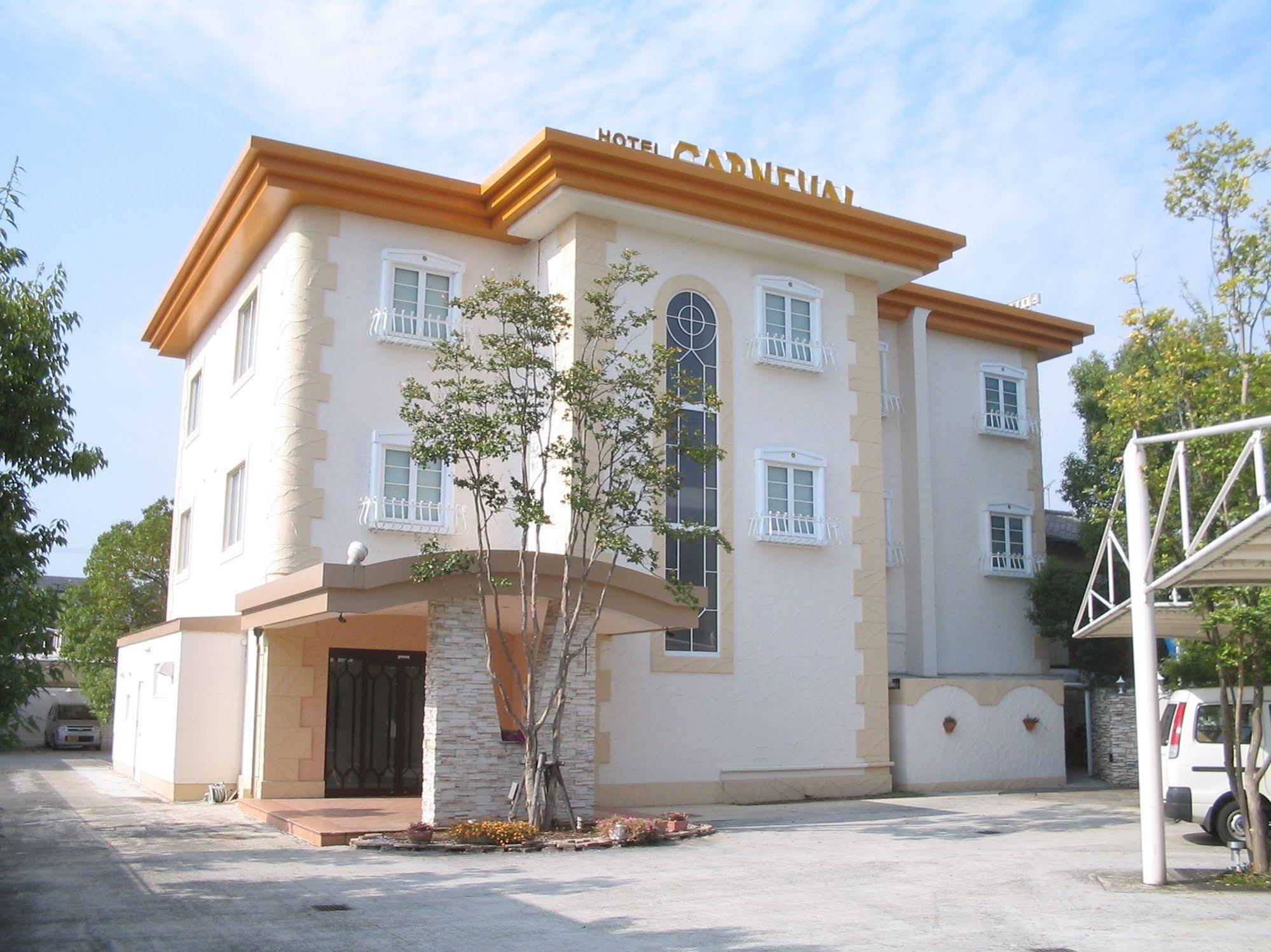 ホテル カルネヴァール 男塾ホテルグループ (Adults Only) Хімедзі Екстер'єр фото